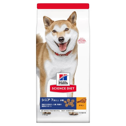 ドッグフード犬 ヒルズ サイエンスダイエットシニア小粒 高齢犬用 1.4kg 犬 ペット ドライフード ドライ フード ペット【TC】 メガ割