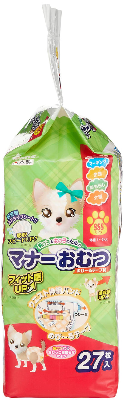 P.one マナーおむつのび~るテープ付き SSS 27P