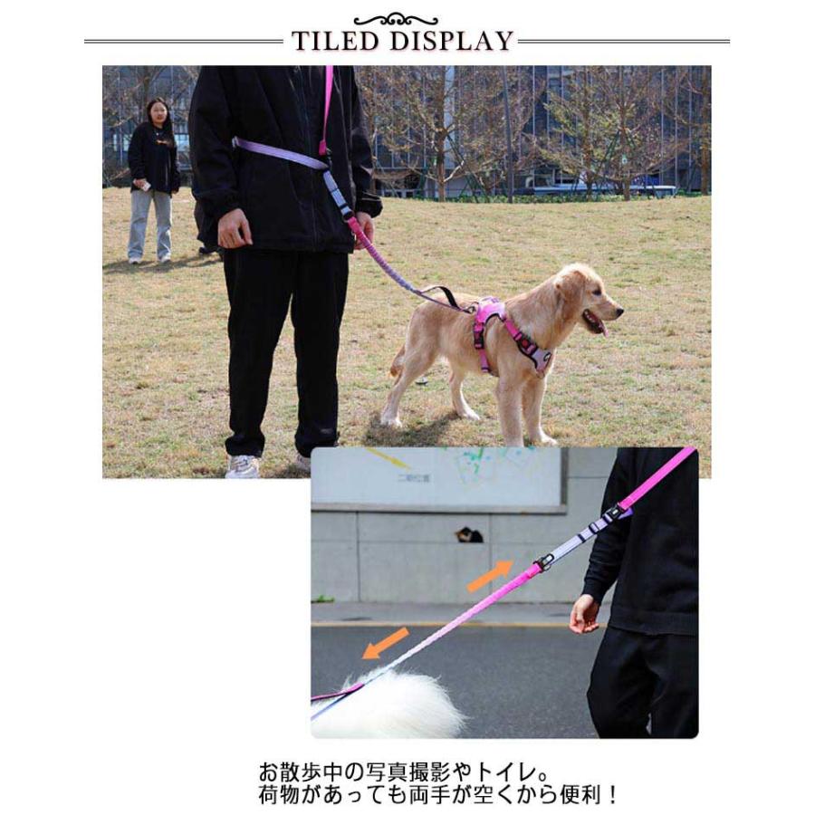 人気商品 迷子防止 大型犬 大型犬 ショルダーリード 犬 中型犬 ハンズフリー リード 外れ リード ハーネス ダブル ない 肩掛け 防止 ハンズフリー 犬 ダ大好評