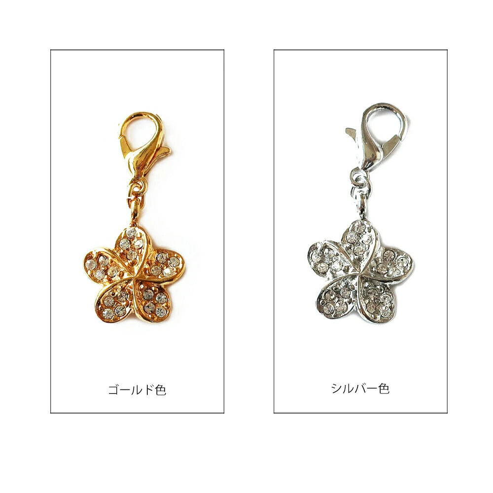 <a href="https://www.qoo10.jp/gmkt.inc/Search/brand.aspx?brandno=121124" target="_blank" class="title_brand" id="btn_brand" title="MELODY ACCESSORY">MELODY ACCESSORY</a>K18GP 送料無料 ペットアクセサリー 犬用 ネックレス ハワジュ フラワー ドッグアクセサリー 首輪 チョーカー 犬 猫 ペット 小型犬 中型犬 かわいい おしゃれ ト
