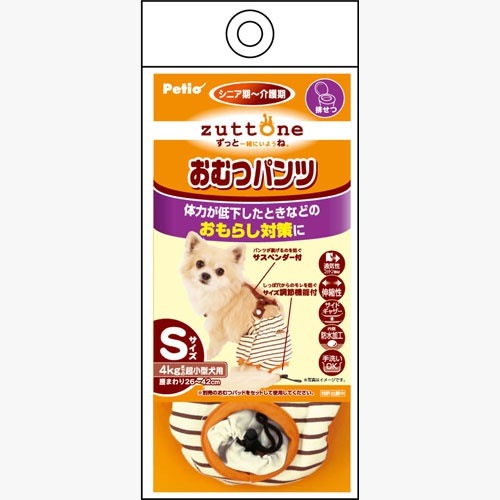 <a href="https://www.qoo10.jp/gmkt.inc/Search/brand.aspx?brandno=66334" target="_blank" class="title_brand" id="btn_brand" title="ペティオ">ペティオ</a>zuttone ずっとね 老犬介護用 おむつパンツK S ウェア 介護用品 シニア期介護期 超小型犬