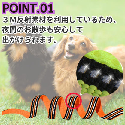 犬 リード ハーネス 小型犬 中型犬 大型犬 反射 安全 持ちやすい 万能流行感 メッシュ スポンジ 頑丈 丈夫