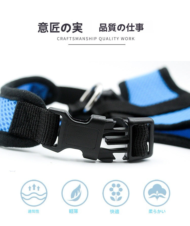 犬 ハーネス 犬用 リード いぬ ウェアハーネス 胴輪 ネコ ペット リード ドック メッシュ 外れ