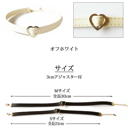 <a href="https://www.qoo10.jp/gmkt.inc/Search/brand.aspx?brandno=121124" target="_blank" class="title_brand" id="btn_brand" title="MELODY ACCESSORY">MELODY ACCESSORY</a>犬用 ネックレス ドッグアクセサリー 日本製 首輪 チョーカー 送料無料 調節可能 犬 いぬ ねこ 猫 ペット シンプル 小型犬 中型犬 かわいい おしゃれ トイプードル