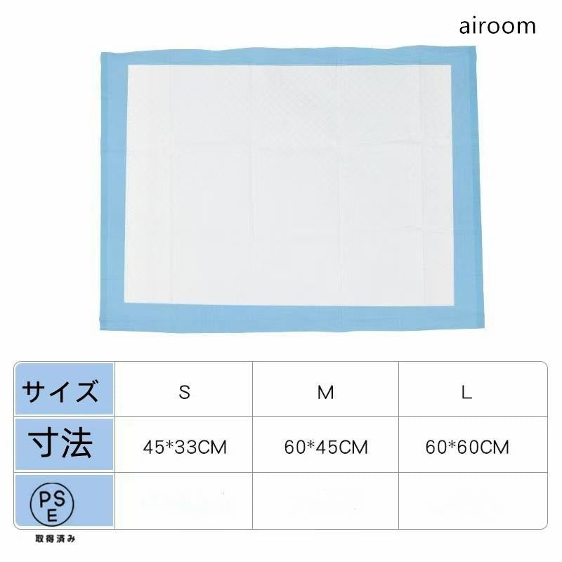 ペットシーツ 薄型 レギュラー 800枚 ワイド 400枚 スーパーワイド 200枚 新品 大人気 安い 業務用 トイレシート ペット シーツ 犬 猫 大容量 ペットシート