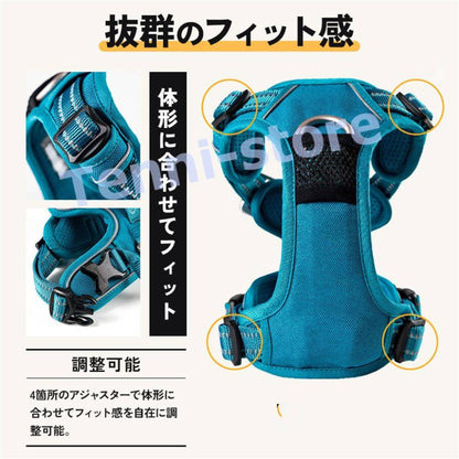 今週の新製品 タイムセール 犬 ハーネス 頭から被る必要無しの超簡単装着 大型犬 犬用ハーネス 胴輪 パワーハーネス 散歩 中型犬 超大型犬 引っ張り防止 反射 ハンドル付 裏地 在庫が限られている在