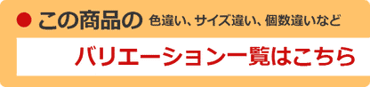 <a href="https://www.qoo10.jp/gmkt.inc/Search/brand.aspx?brandno=133932" target="_blank" class="title_brand" id="btn_brand" title="fabuon life">fabuon life</a>2025年新モデル 犬 猫 シリコン トイレ トレー ペットマット 食事マット お手入れ簡単 ワイド スーパーワイド 薄型 防水(アイボリー, XL（92cmx64cm）x2枚セット)