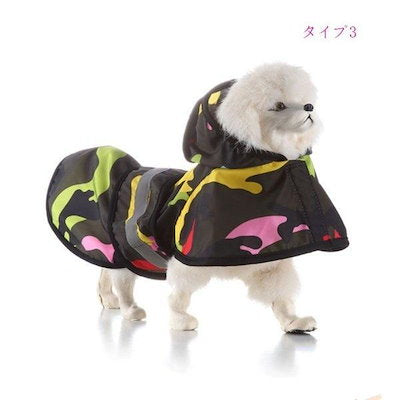 犬 レインコート 雨具 小型犬 中型犬 大型犬 ペット用品 ドッグウェア レインカバー 犬用 ペット用品 レインコート 雨着 防水 梅雨 散歩 防水服