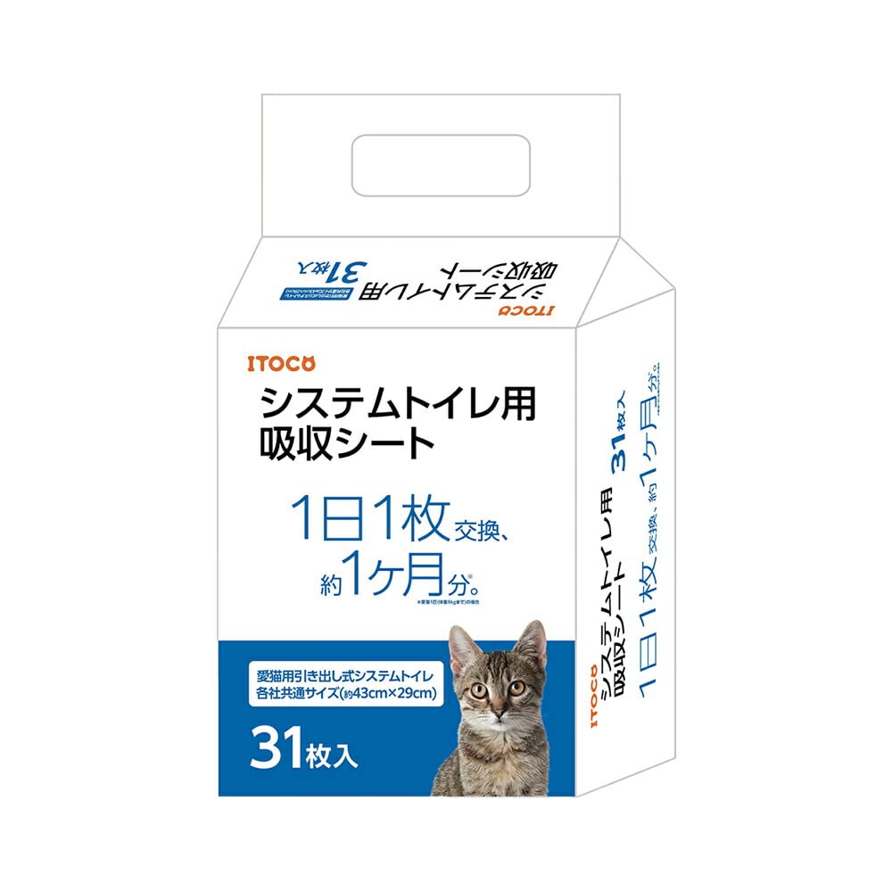 イトウアンドカンパニーリミテッド 猫の時間 システムトイレ用吸収シート ３１枚入り