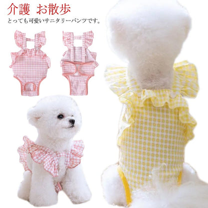 ペット 服 犬 服 マナーパンツ かわいい サニタリーパンツ おむつカバー 生理パンツ おしゃれ ペットウェア 介護 インスタ映え お散歩 お出かけ S M L XL