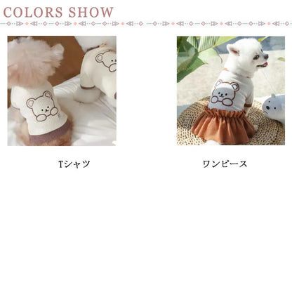 新作セールトイプードル 猫の服 ワンピース ペット服 ドッグウェア 犬の服 小型犬 カットソー Tシャツ 男の子 秋 冬 春 パグ フレンチブルドッグ キャットウェア 半袖 女の子 おしゃれ 部屋着