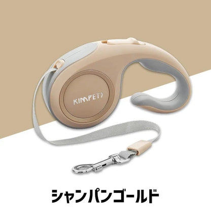 工ガ割-（全店2個購入で200円引き）大好評犬 リード 伸縮リード ペットリード 軽量 小型犬 中型犬 自動巻き取り 伸縮 おしゃれ 散歩 3M 5M