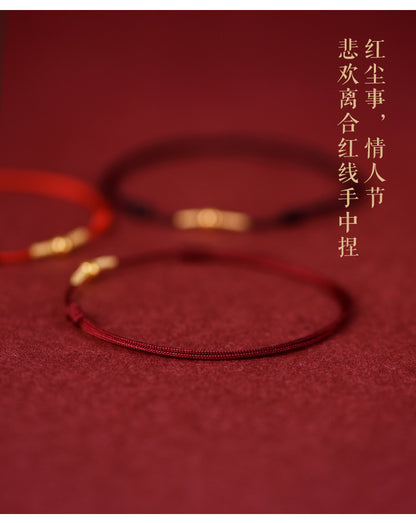 本命年情侣红绳脚链女男转运珠手链简约夏季手细脚绳饰品闺蜜礼物