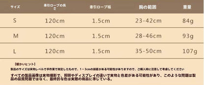 ハーネス リード 2点セット 犬用 ペット用 胴輪 リーシュ 胸当て ベスト お散歩グッズ 天使 羽根 エンジェル リボン メッシュ 小型犬 小型犬