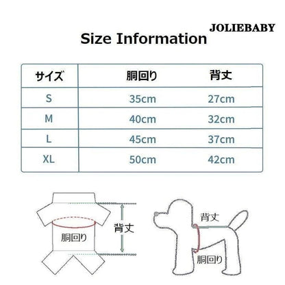 ドッグウェア ペットウェア レインコート つなぎタイプ ジャンプスーツ ペット用品 袖あり 前開き スナップボ 足カバー付き 雨具 犬の服 犬服 洋服