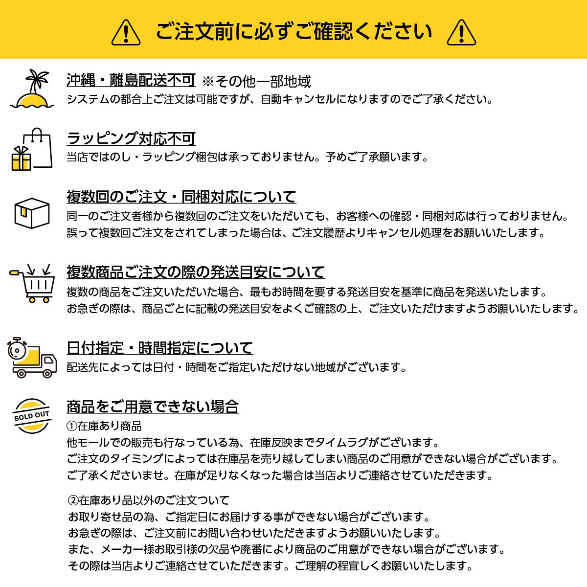 <a href="https://www.qoo10.jp/gmkt.inc/Search/brand.aspx?brandno=49458" target="_blank" class="title_brand" id="btn_brand" title="アイリスオーヤマ">アイリスオーヤマ</a>トレーニング 犬 トイレ ブラウン レギュラーサイズ用 TRT-500