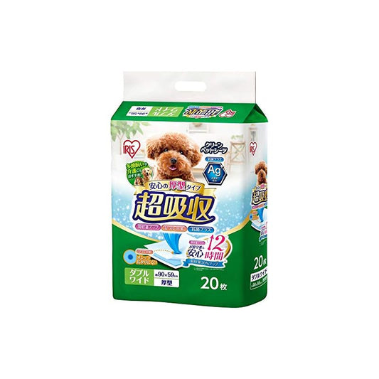 【即納】アイリスオーヤマ ペットシーツ 厚型 超吸収 抗菌 消臭 中型犬大型犬 12時間交換不要 ダブルワイド 20枚入