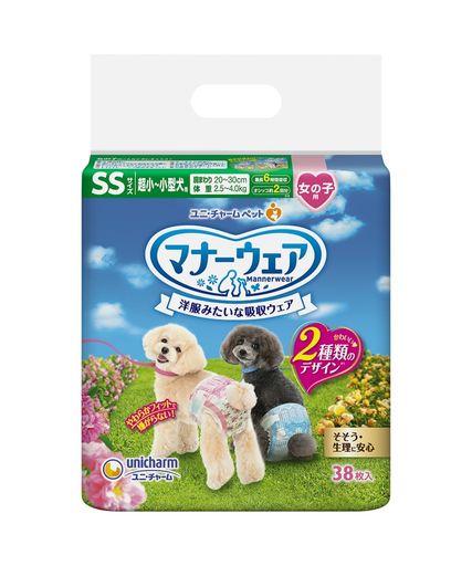 <a href="https://www.qoo10.jp/gmkt.inc/Search/brand.aspx?brandno=124379" target="_blank" class="title_brand" id="btn_brand" title="マナーウェア">マナーウェア</a>マナーウェア 女の子用 SSサイズ 超小~小型犬用 38枚