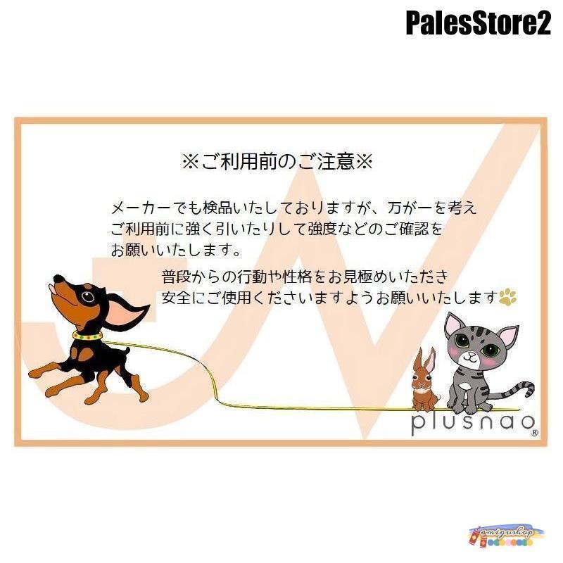 首輪 ハーフチョーク 犬用 ペット用 小型犬 中型犬 大型犬 カラー ナイロン ハーフチェーン お散歩 お出かけ 訓練 おしゃれ シンプル