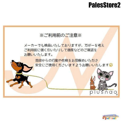 首輪 ハーフチョーク 犬用 ペット用 小型犬 中型犬 大型犬 カラー ナイロン ハーフチェーン お散歩 お出かけ 訓練 おしゃれ シンプル
