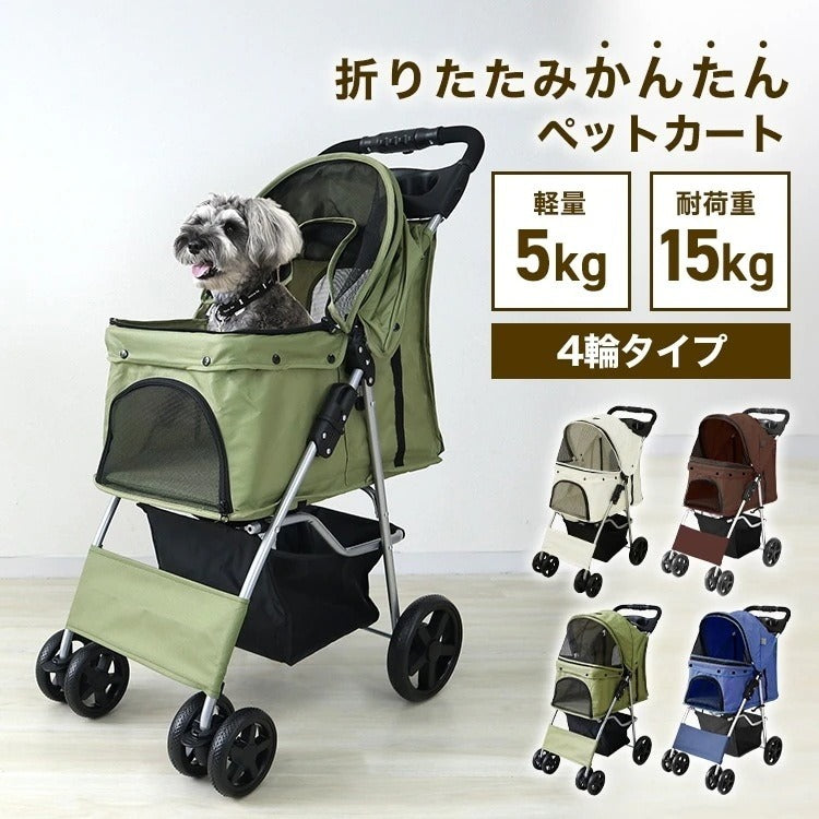 <a href="https://www.qoo10.jp/gmkt.inc/Search/brand.aspx?brandno=114450" target="_blank" class="title_brand" id="btn_brand" title="WEIMALL">WEIMALL</a>ペットシーツ 厚型 ワイド レギュラー 大容量 1200枚 800枚 600枚 200枚 まとめ買い 使い捨てペットシート 多頭飼い 犬 猫 業務用 ペット用品