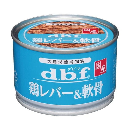デビフペット 鶏レバー&軟骨 150g