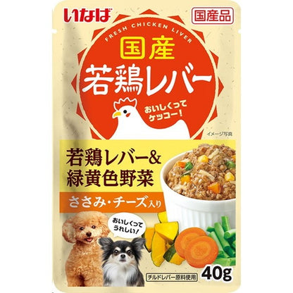 <a href="https://www.qoo10.jp/gmkt.inc/Search/brand.aspx?brandno=77771" target="_blank" class="title_brand" id="btn_brand" title="いなばペットフード">いなばペットフード</a>若鶏レバーパウチ 若鶏レバー&緑黄色野菜 ささみチーズ入り 40g