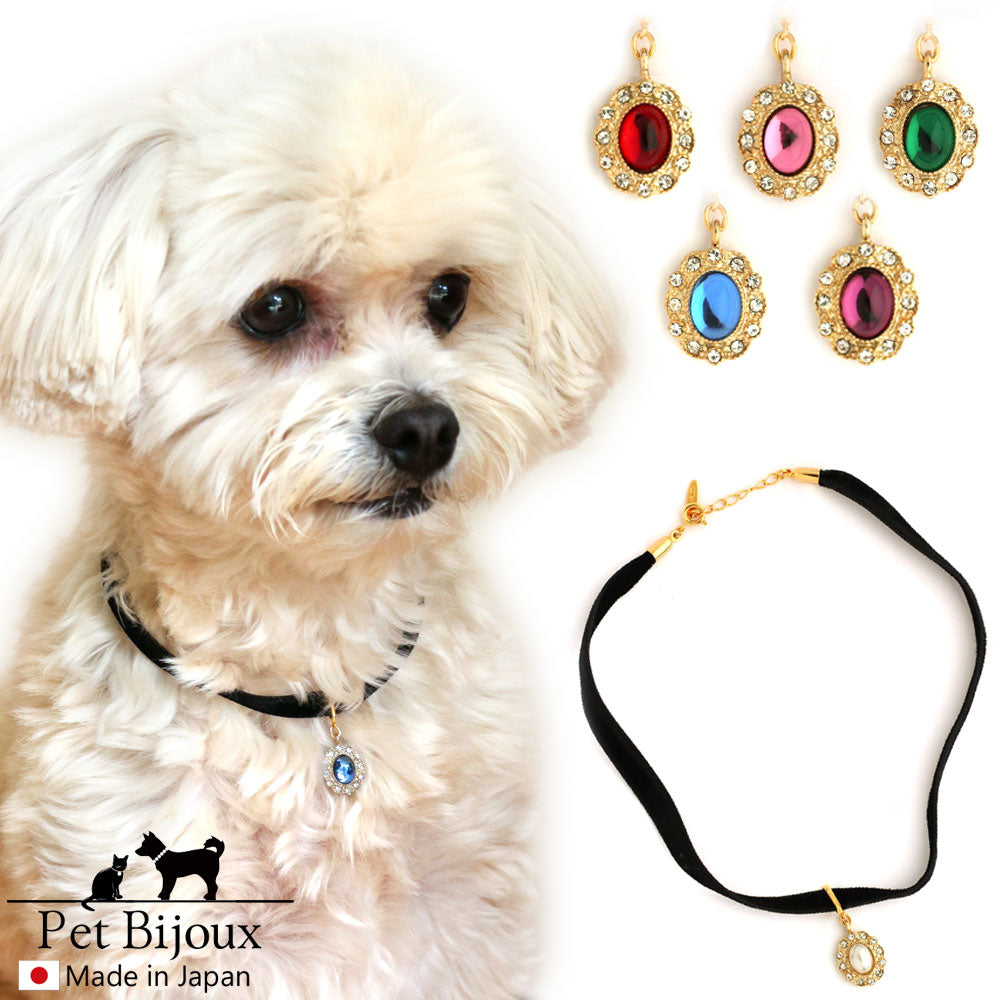 <a href="https://www.qoo10.jp/gmkt.inc/Search/brand.aspx?brandno=121124" target="_blank" class="title_brand" id="btn_brand" title="MELODY ACCESSORY">MELODY ACCESSORY</a>K18GP 送料無料 ドッグアクセサリー 犬用 ネックレス カラー ベロア 首輪 チョーカー 犬 いぬ DOG ねこ 猫 ペット シンプル 小型犬 中型犬 かわいい おしゃ