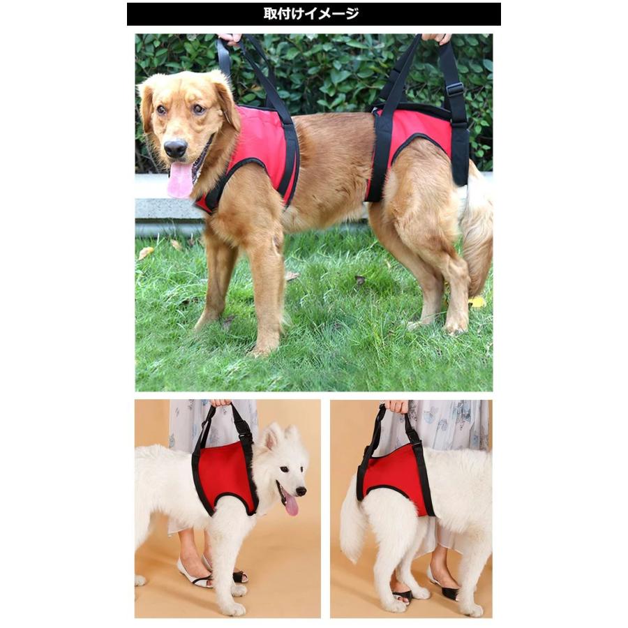 新商品プロモーション，数量限定 犬 猫 ハーネス 介護 前足後ろ足セット 歩行補助 ペット 服 胴輪 キャット ドッグ犬 猫