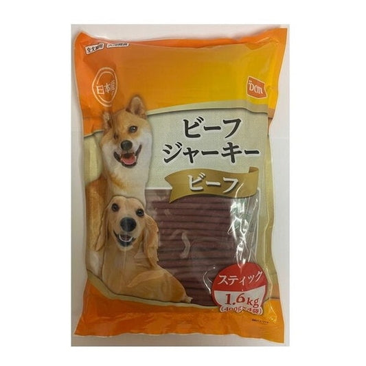 DCM ビーフジャーキー スティック 1.6kg