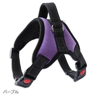 [運送免除][7月新品]2025限定SALEハーネス 犬 脱げない 中型犬 大型犬 小型犬 柴犬 ハンドル付き 胴輪 ステップ ウェア 犬用 介護用 首輪挑戦！