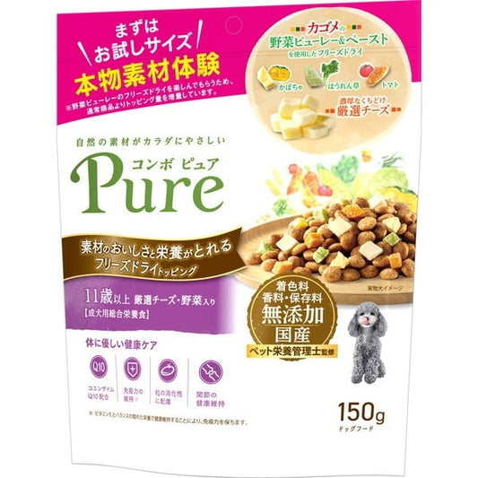 日本ペットフード コンボ ピュア ドッグ 11歳以上 150g