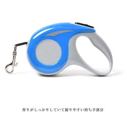 犬 猫 リード 散歩 3m 5m 型犬 小型犬 お散歩グッズ ワンタッチ式 伸縮可能 犬用リード 猫用リード 自動巻き戻し式 ワンタッチロック 3メートル 5メートル 犬お散歩