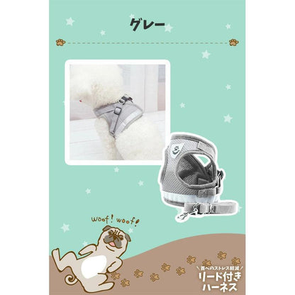 中型犬 犬用 母の日 お散歩グッズ ハーネス ペット用品 犬 大型犬 ハーネス 中型犬 おさんぽ 小型犬 ハーネス 小型犬 バックル 可愛い 無地 リード付き ペット用