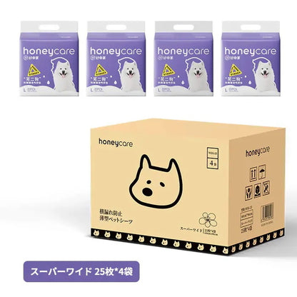<a href="https://www.qoo10.jp/gmkt.inc/Search/brand.aspx?brandno=109151" target="_blank" class="title_brand" id="btn_brand" title="Honeycare">Honeycare</a>ペットシーツ 薄型 うす型 横漏れ防止 ペットシート犬猫 サイズ選択可 レギュラー400枚 ワイド200枚 スーパーワイド100枚