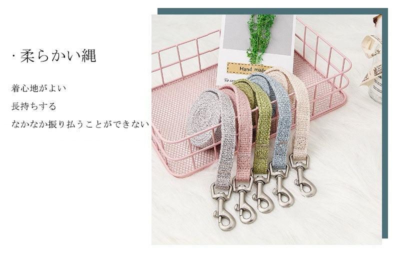 ペット 韓国 軽量 犬用猫用 ドッグリード 小中型犬 ペット服+ペットバッグ