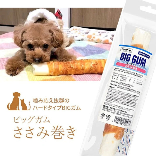 <a href="https://www.qoo10.jp/gmkt.inc/Search/brand.aspx?brandno=112304" target="_blank" class="title_brand" id="btn_brand" title="ペットプロ">ペットプロ</a>ペットおやつ イヌ用 ササミ巻 ガム ビッグサイズ ロングタイプ 噛み応え 運動後 散歩後 食後 ごはん後 贅沢 しつけ ごちそう ギフト メール便発送/PPBIGガムささみ巻き1本入り