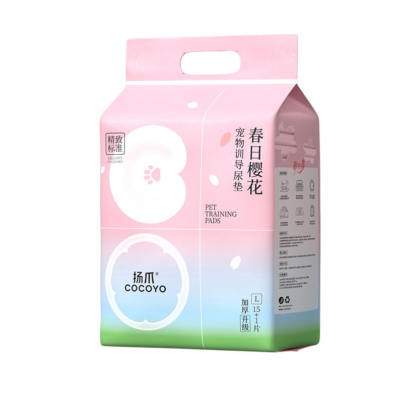 <a href="https://www.qoo10.jp/gmkt.inc/Search/brand.aspx?brandno=109151" target="_blank" class="title_brand" id="btn_brand" title="Honeycare">Honeycare</a>ペットシーツ サクラ柄入り ペットシート厚型　サイズ選択可 レギュラー ワイド スーパーワイド 256枚 128枚 64枚 まとめ買い サクラの香り付き 犬 猫 ペット用品