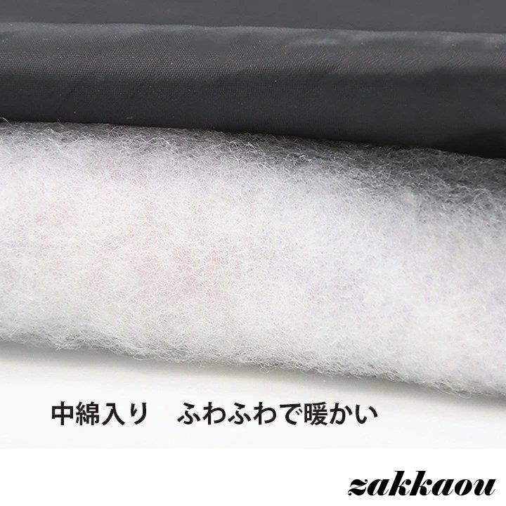 犬服 ハーネス 冬 ハーネス一体型 ダウン風ジャケット 洋服 保温 中綿ブルゾン ジャンパー カバーオール 小型犬 中型犬 犬の服 ジャケット 撥水 オシャレ 暖かい