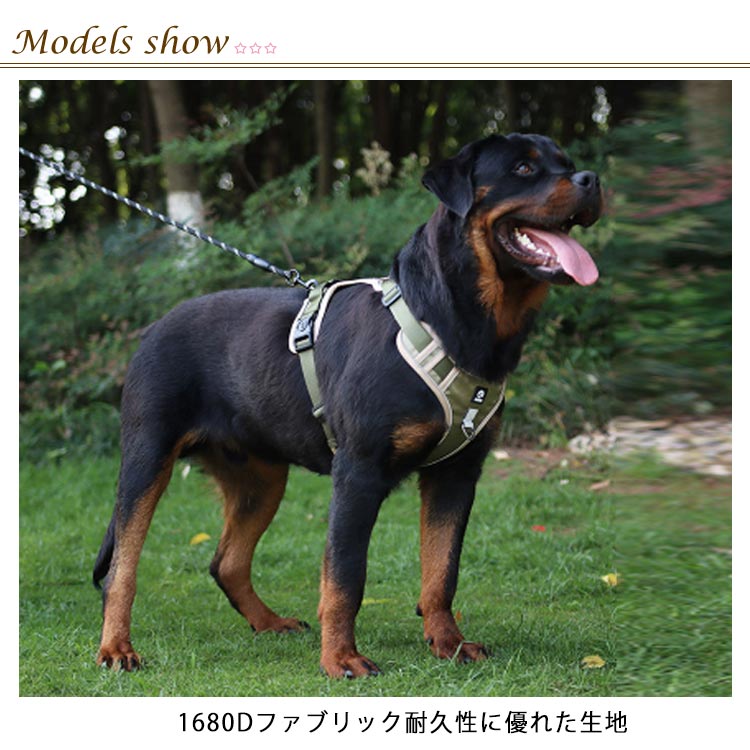 簡単着脱 大型犬 犬用 犬用ハーネス 犬 犬ハーネス 小型犬 胴輪 犬具 中型犬 ネコ ウェアハーネス 犬用ハーネス ハーネス 抜けない 一体型 反射 ハーネス かわいい ハンドル付 調節可能 引っ張