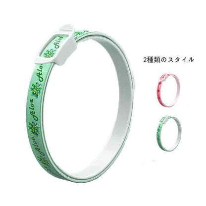 蚊よけ首輪 虫除け用品 可愛い ノミ取り ダニ取り猫用 ベル付き ノミとり 防虫 猫用品 ネコちゃん ワンちゃん 衛生用品 のみとり マダニとり 犬用品 ペット用品 グッズ おしゃれ かわいい 送料無
