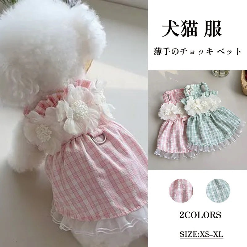 春夏新作 薄手のチョッキ ペット 蝶結び ペットの服 ペット用品 犬猫 服 洋服