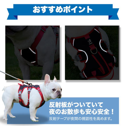 ウェアハーネス 散歩 ハンドル付き 中型犬 負担の少ない おしゃれ L 柴犬 M 通院 S ハーネス 犬 抜けにくい 抜けない 犬用 介護用 小型犬 外出 かわいい