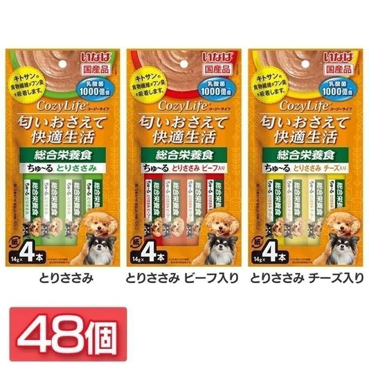 <a href="https://www.qoo10.jp/gmkt.inc/Search/brand.aspx?brandno=77771" target="_blank" class="title_brand" id="btn_brand" title="いなばペットフード">いなばペットフード</a>【人気商品】ドッグフード ペットフード 犬用品 いなば Cozy Lifeちゅる 総合栄養食 48 DS-375 いなば (TC) メガ割