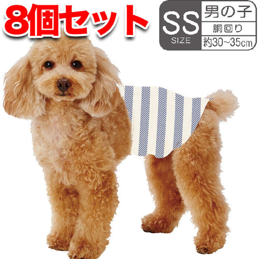 犬用オムツ frais フレス たっぷり吸収するエチケットパンツ 男の子用おむつ SS 18枚 ケース販売 超小型犬小型犬 短毛犬長毛犬 シーツ エチケットウェア W74574