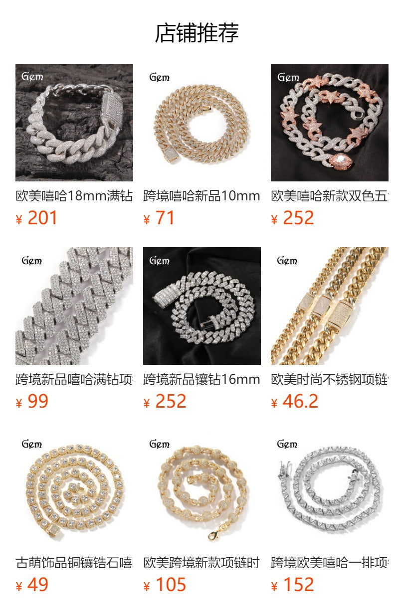 个性嘻哈20mm翻盖扣项链男古巴镶双排锆石时尚霸气轻奢潮牌项链