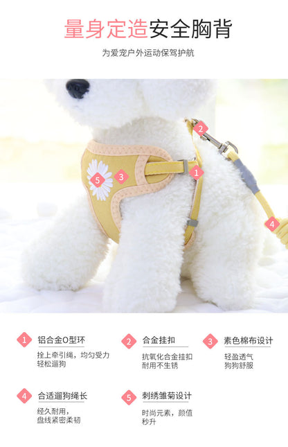 犬用 おしゃれ 犬用ハーネス リード 中型犬 簡単装着 ペットハーネス リーシュ 小型犬 軽量 お出かけ シンプル 犬 お散歩 ネコ用ハーネス 61 ハーネス ペット用品 ハーネスリードセット 2点セ