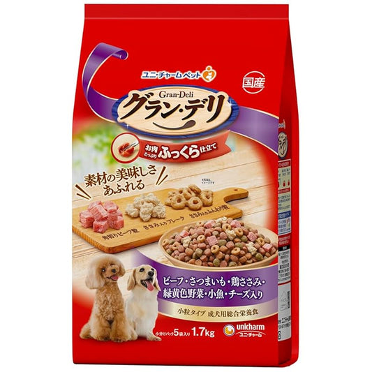 【即納】グラン・デリ ドッグフード ふっくら仕立て ビーフ・さつまいも・鶏ささみ・緑黄色野菜・小魚・角切りビーフ粒入り 1.7kg
