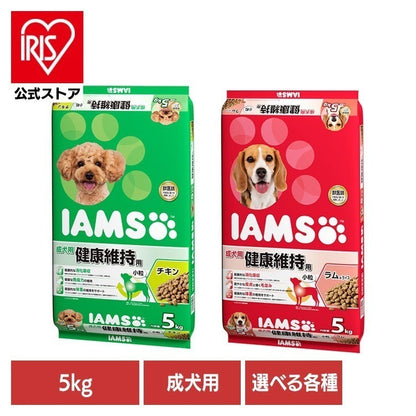<a href="https://www.qoo10.jp/gmkt.inc/Search/brand.aspx?brandno=22351" target="_blank" class="title_brand" id="btn_brand" title="アイムス">アイムス</a>【人気商品】ドッグフード IAMS アイムス 成犬用 健康維持用 小粒 5kg ID321 マースジャパンリミテッド