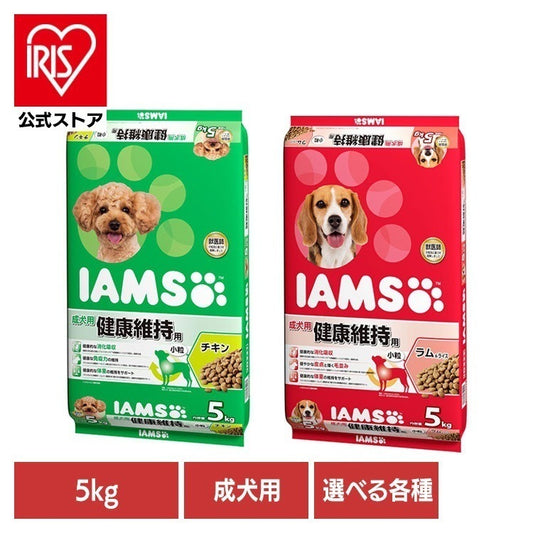 <a href="https://www.qoo10.jp/gmkt.inc/Search/brand.aspx?brandno=22351" target="_blank" class="title_brand" id="btn_brand" title="アイムス">アイムス</a>【人気商品】ドッグフード IAMS アイムス 成犬用 健康維持用 小粒 5kg ID321 マースジャパンリミテッド